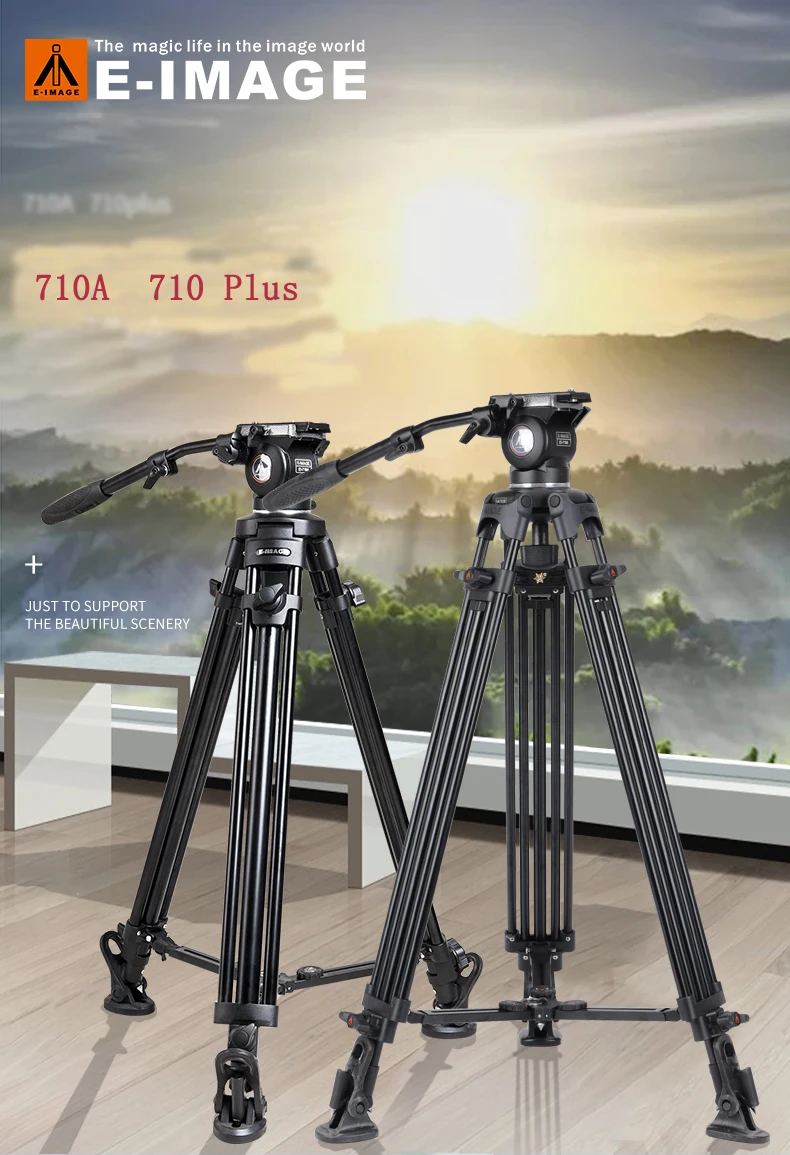 E-Image 710A SLR photography 1.8m tripod professional large mouth bowl portable hydraulic damping camera tripod