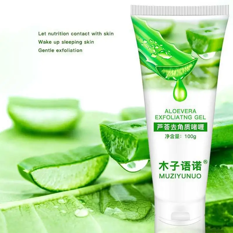aloe vera deep cleansing gel