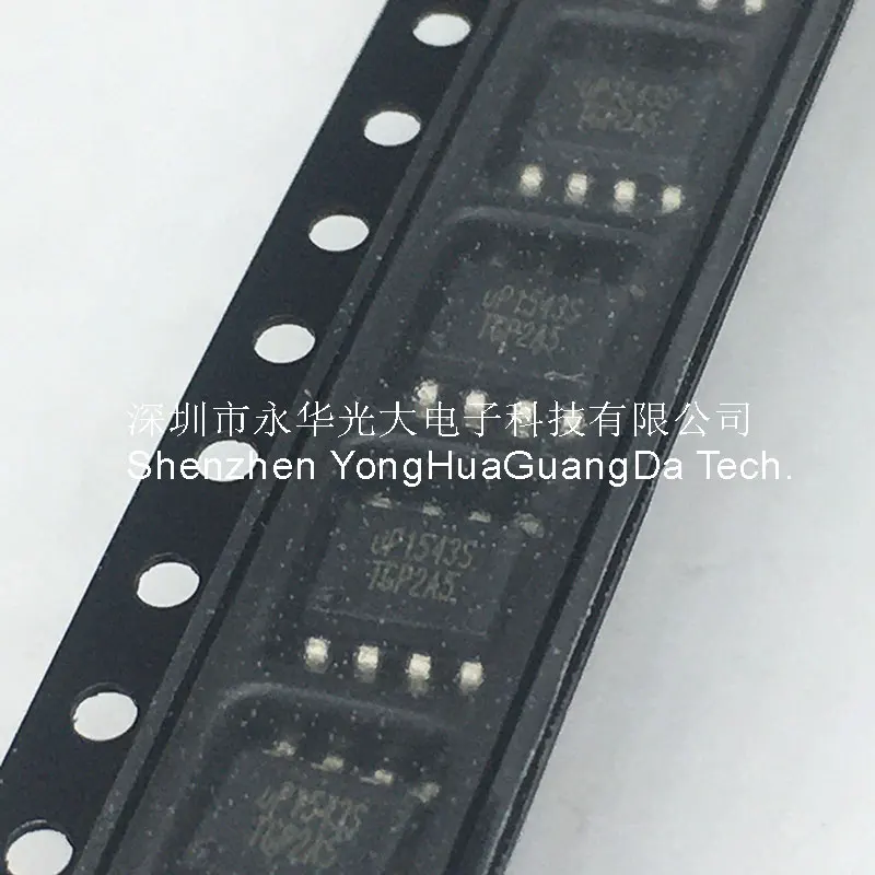 UP1543S SOP-8 new and original integrated circuit | Электронные компоненты и принадлежности