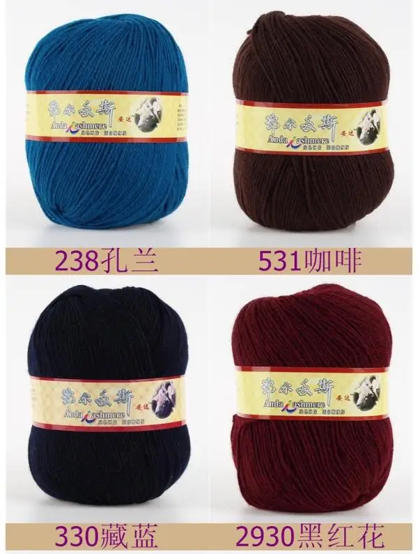 QQ截图20191211182523