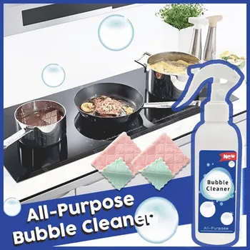 

Kitchen Grease Cleaner Disinfecting Spray Multi-Purpose Foam Cleaner All-Purpose Bubble Cleaner Kitchen Clining Appliances#YL10