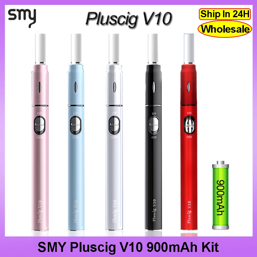 Электронная сигарета SMY Pluscig V10 вейп-ручка 900 мАч картридж для Heet/Parliment Нагреватель