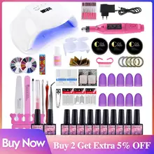 COSCELIA маникюрный набор 54 Вт/36 Вт/24 Вт Светодиодная УФ-лампа для ногтей на выбор 10 цветов набор гель-лаков для ногтей Электрический маникюрный набор для ногтей