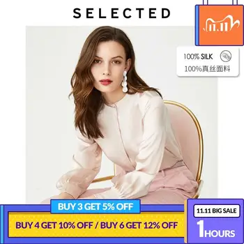 

SELECTED Women's Silk Pure Color Long-sleeved Shirt S|419305516