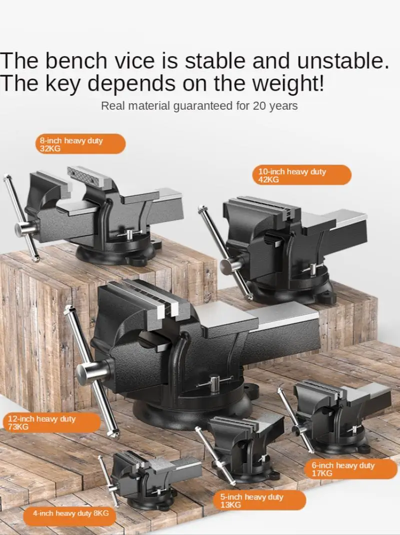 Heavy Duty Bench Vise 12 Inch corona.dothome.co.kr