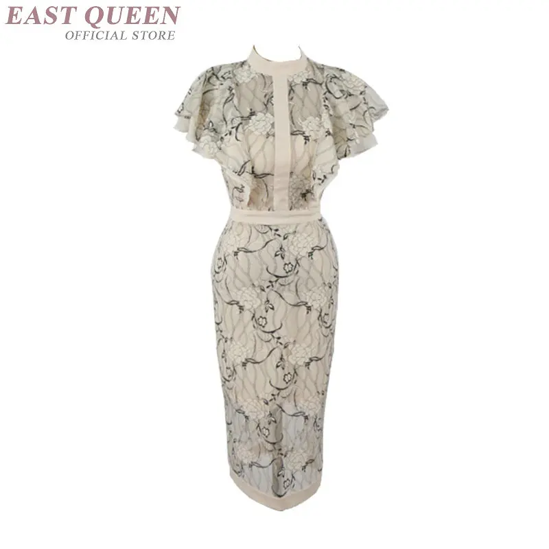 10829342464_1901489830