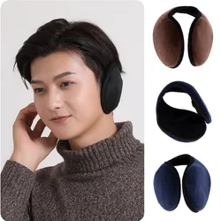 Windproof Earmuffs Men Women Ear Warm Protector Thicken Plush Winter Fleece Outdoor Cycling Behind The Head Band Soft Ear Muffs
