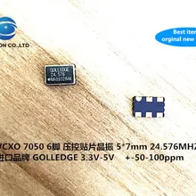 5 шт. и VCXO управляемый напряжением патч с украшением в виде кристаллов 5X7 6-pin GVXO-53F 24,576 м 24,576 МГц импортированный