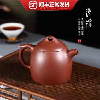 

red sand pot, raw ore bottom trough, Qing Dynasty famous master Dai Chenguang teapot, tea set, Qin Quan teapot