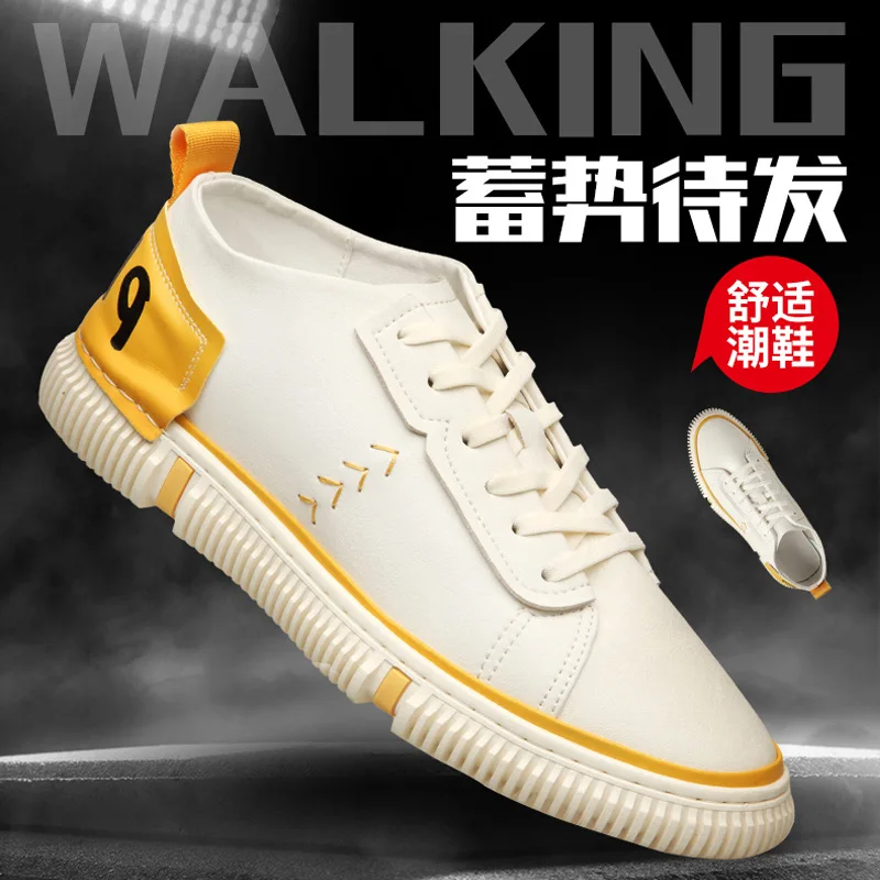 

Men Trendy Shoes Genuine Leather Casual Board Shoes Men's Korean-style Youth White Shoes Lace-up Comfortable Lightweight Flat Br