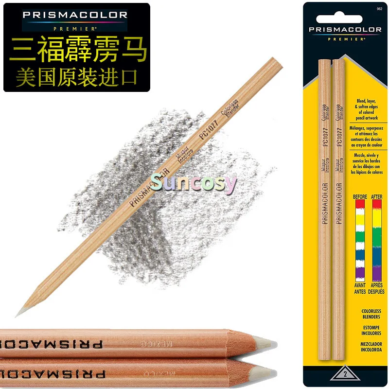 USA prismacolor Premier Blender Color pencils PC1077 PC927 Colorless Pencils Highlight Fine Art Quality PC935 PC938 | Канцтовары для