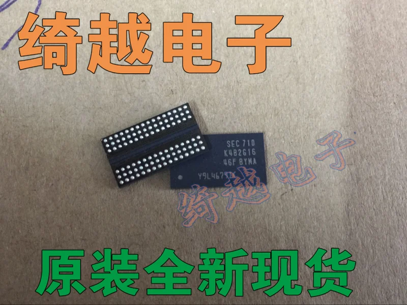 

5pcs/lot K4B2G1646F-BYMA