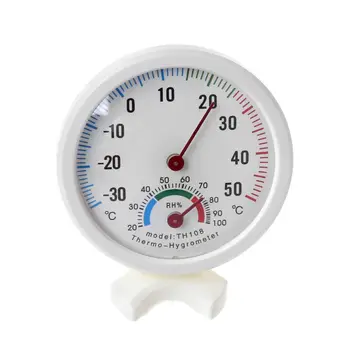 

High Quality Indoor Outdoor Thermometer Hygrometer Temperature New
