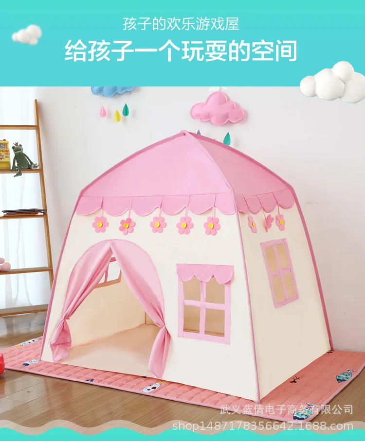 Children's Tent Baby Play House Super Large Room Flowers Blossoming House Tent Outdoor Tent Spot Kids Indoor Tent