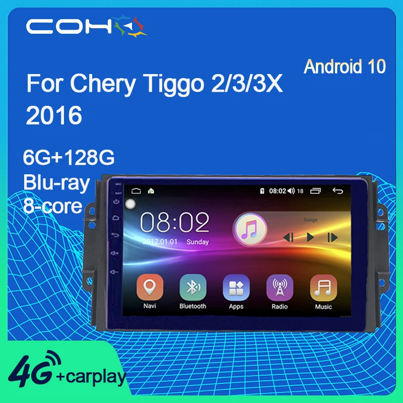 COHO For Chery Tiggo 2/3/3X 2016 Android 10.0 8-Core 6+128G IPS Screen Car Multimedia Player Navigation Radio