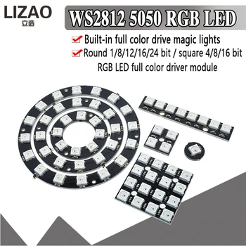 

4 8 12 16 channel WS2812 WS2812B WS 2811 5050 RGB LED Lamp Panel Module 5V 1Bit 4Bit 8Bit 12Bit 16Bit 24Bit Rainbow LED Precise