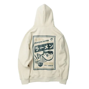 

Hip Hop Hoodie men thin Sweatshirt printing Hoodies Casual 100%Cotton Hoody Pullover high quality Streetwear Autumn Hot