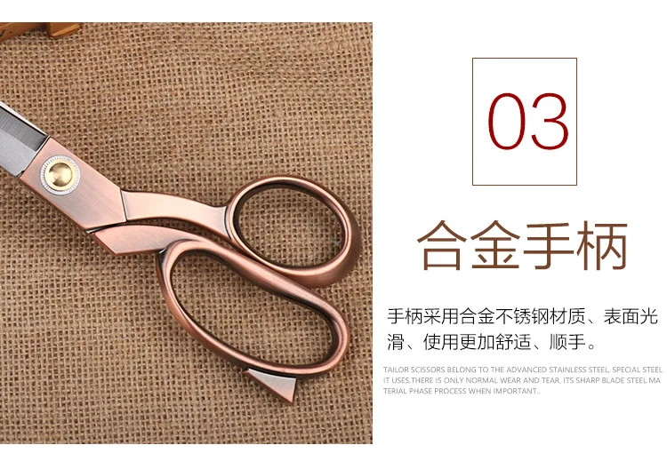 Yangjiang Manufacturers Currently Available Zinc Alloy Dressmaker's Shears Household Sewing Clothing Big Scissors Stainless Stee