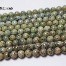 Meihan натуральный K2 яшма 8 женское кольцо(48 бусин/прядь) свободные бусины для изготовления ювелирных изделий