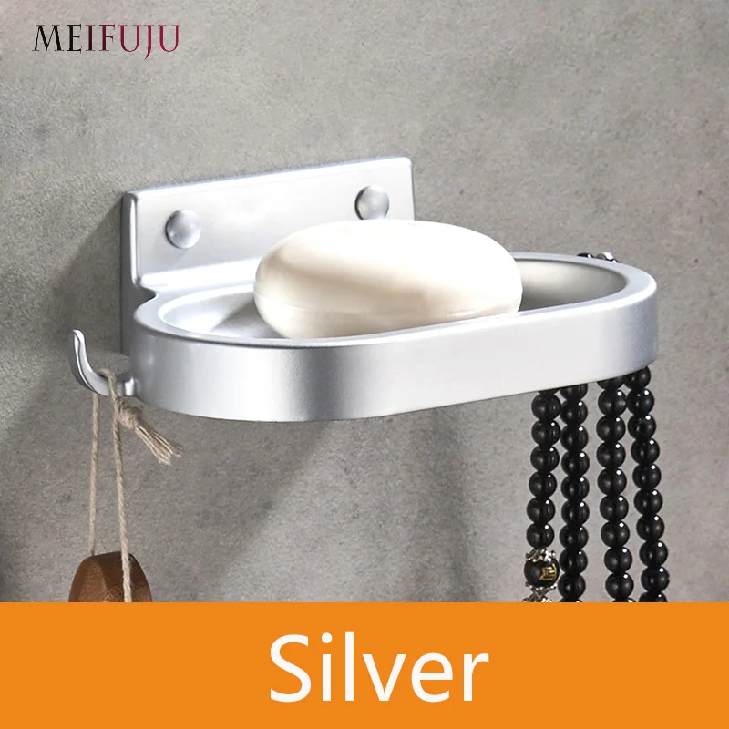 Silvery Черная мыльница Белая настенная мыльница Античная алюминиевая мыльница Блюдо для туалета аксессуары для ванной комнаты продукт для ванной - Цвет: Silvery