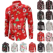 Модные рубашки для мужчин, Повседневная Рождественская рубашка с принтом снежинок Санты, конфет, топ, блуза, Мужская одежда, Прямая поставка