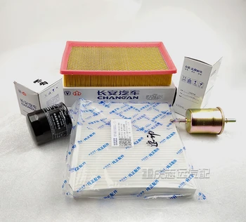 

Filter set for CHANGAN EADO air filter+oil filter+fuel filter Air conditioner filter