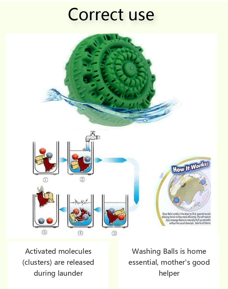 百货-居家日用-详情页-5