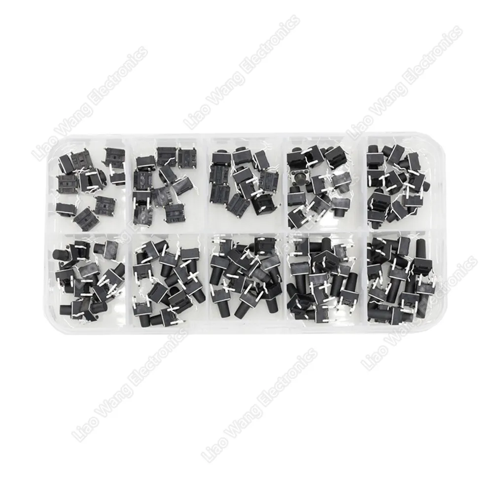 轻触开关盒装立式