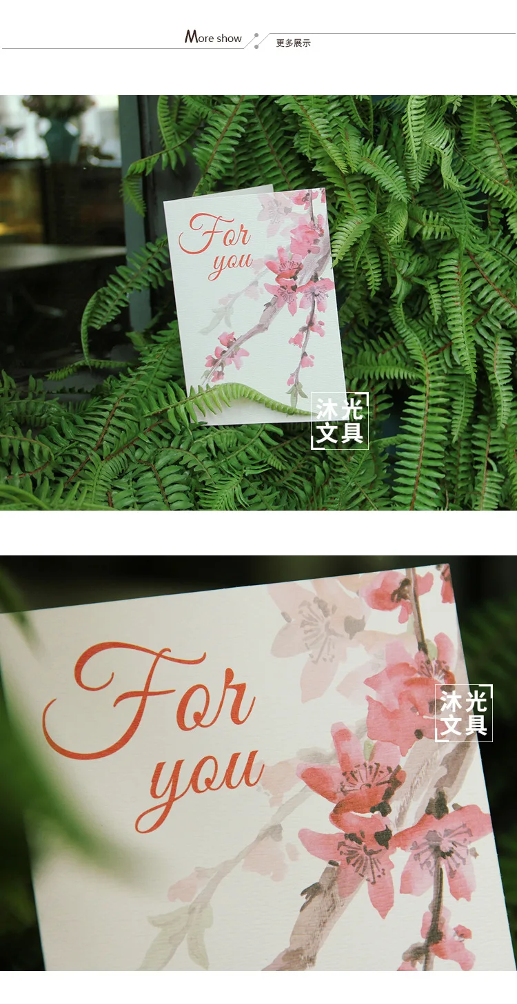 Classical Hipster Peach Blossom Teachers Day Greeting Card Thanksgiving Valentine's Day Birthday Greeting Card Customizable