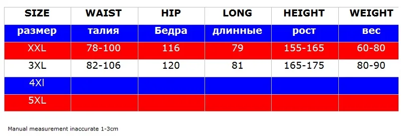 2019 Vadim спортивные штаны плиссированная юбка Брюки домашние широкие брюки для беременных и послеродовых предпочтительных милых мам