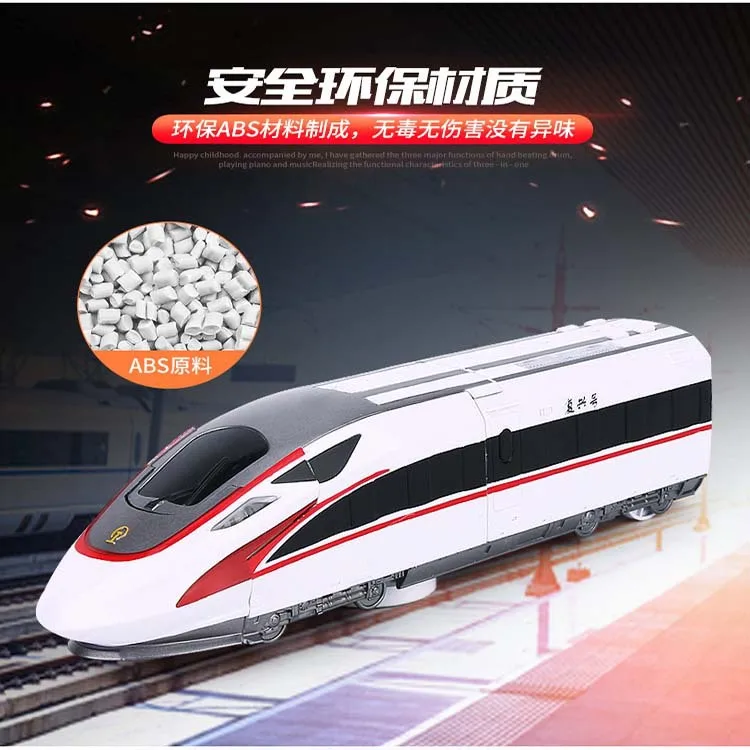 

Electric Universal Transformer Robot Fuxing EMU Model Smart Model Robot High-Speed Rail Train No.