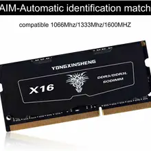 DDR3L 4GB 8GB 1600MHz PC3-12800S 1,35 V SODIMM Speicher Stick ram Modul für Laptop notebook mit Schwarz Aufkleber
