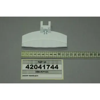 

SHOOTER door washing machine VESTEL 42041744