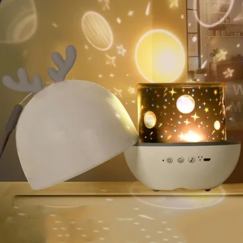 

Music Projector Night Light With Speaker Chargeable Universe Starry Sky Rotate LED Lamp Colorful Flashing Star Kids Baby Gift