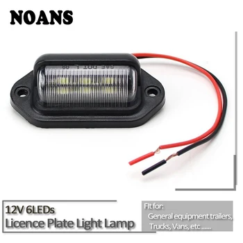 

NOANS Car Boat Trailer Truck Lorry Caravan Number Plate Light 12V 6LEDs For Fiat 500 Punto Chevrolet Cruze Aveo Peugeot 206 307