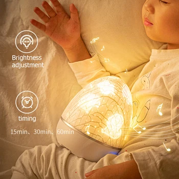 

Children Bedroom Star Night Lamp Colorful Starry Light Sky Projector Music Player LED Night Light Projection Lamp