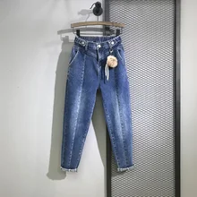 Новинка весны, женские джинсы с эластичной талией, свободные, тонкие, девять точек, шаровары, штаны с высокой талией