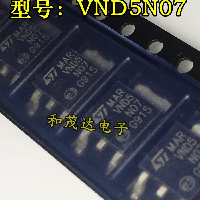 /2 шт/VND5N07 5N07 до-252 TO252