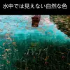 500M Nylon Japanese Durable Monofilament Rock Sea/Freshwater Fishing Line Fishing Line Diameter 0.10mm To 0.47mm Fishing Tackle 5