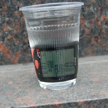 Bogle 813 секундомер для езды на велосипеде секундомер Спидометр Одометр полный экран подсветка водонепроницаемый