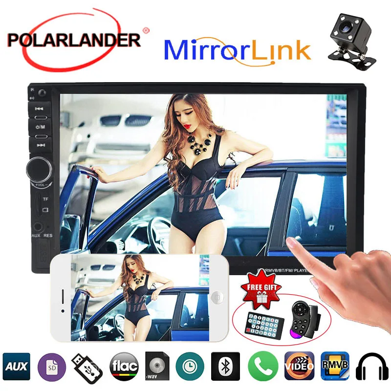 7-дюймовый автомобильный mp5-проигрыватель с радио и кассетами Bluetooth Mirror Link 2 Din USB/TF