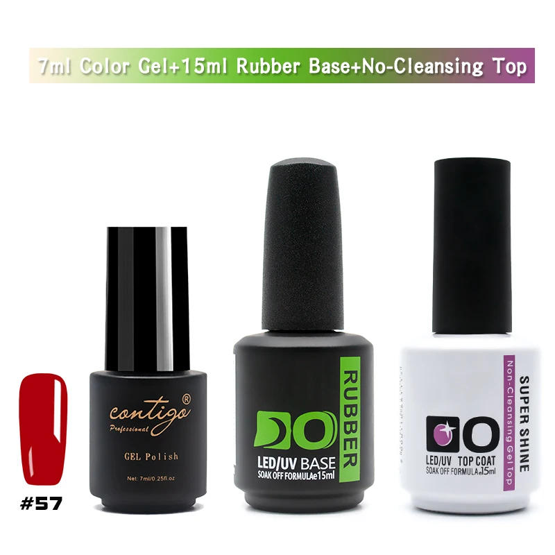 7ml-57-base 3pcs(U) 60 цветов набор гель-лаков es Nails Art Полупостоянный УФ-эмалевый лак Толстая основа и верхнее покрытие Гель-лак для ногтей дизайн геллак - Цвет: 7ml-57-base 3pcs(U)