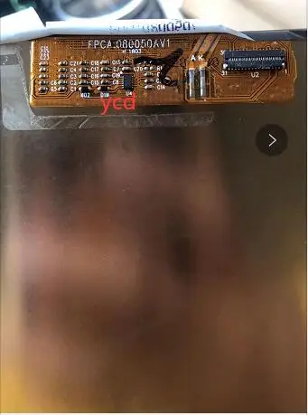 

Применимо к 8-дюймовым Φ; FPCA.080050AV1 внутренний ЖК-экран