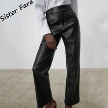 

Sister Fara Basic Leather Pants Women Wide Leg PU Pants Spring Female Autumn High Waist Loose Casual PU Full Length Trousers New