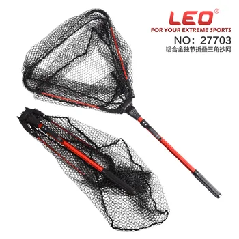 

80cm Fishing Hand Net Triangular Aluminum Foldable Nylon Mesh Boat Assist Fish Landing Tools Fly Feeder Peche Retractable Pole