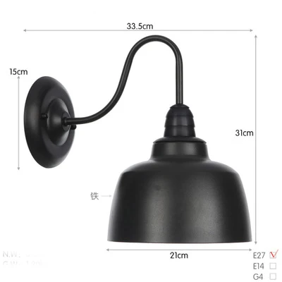 Vusum AC 110 v-240 v крытый и открытый ретро водонепроницаемый настенный светильник E27 светодиодный лампы черного цвета в стиле ретро, металлический декор, свет фойе спальни Ресторан - Испускаемый цвет: 1