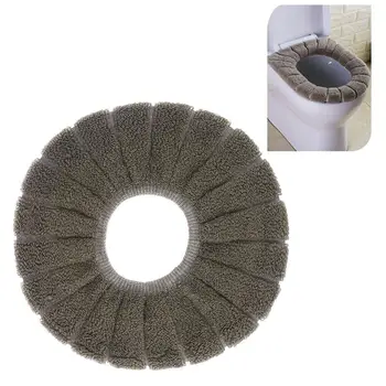 

Bathroom Soft Thicker Seat Cover Warmer Stretchable Washable Cloth Universal Toilet Seat Cover Pads(Light Grey)