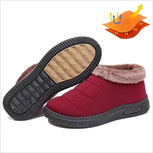 

Women's Walking Cotton Shoes Winter Plus Velvet Thick Ladies Shoes Non-slip Warm Mother's Overshoes Comfortable Casual Footwear
