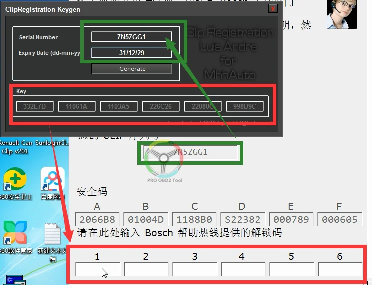 微信图片_20201120171534
