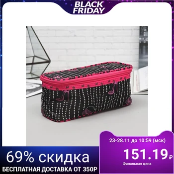 

Cosmetic box-chest, zip compartment, black